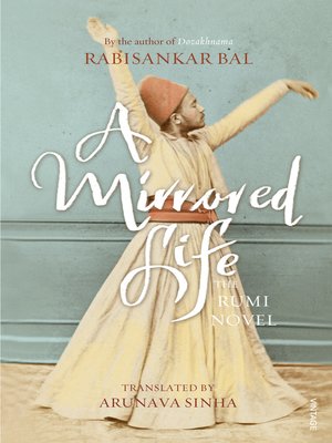 cover image of A Mirrored Life